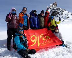 计划与准备（“91户外”初级雪山奥太娜攀登纪实）