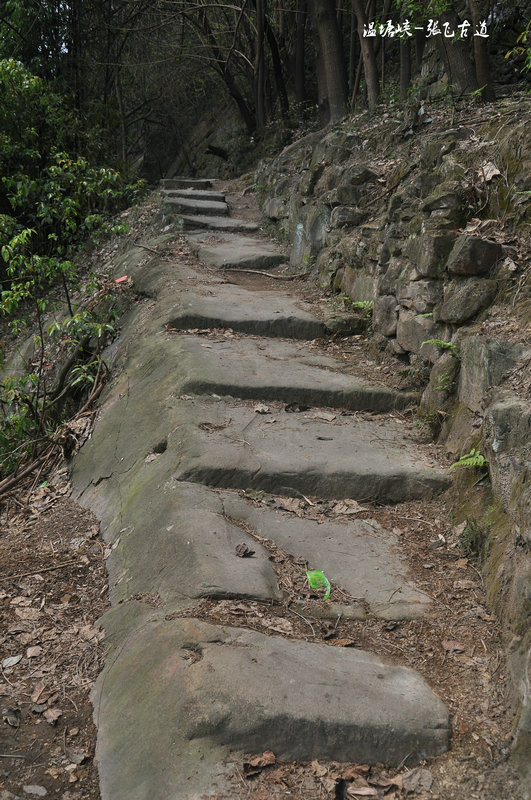 北碚温塘峡张飞古道-解密嘉陵煤矿生活区民国历史