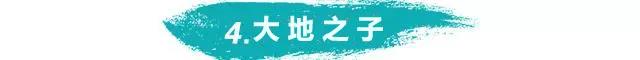 微信图片_20210714204906