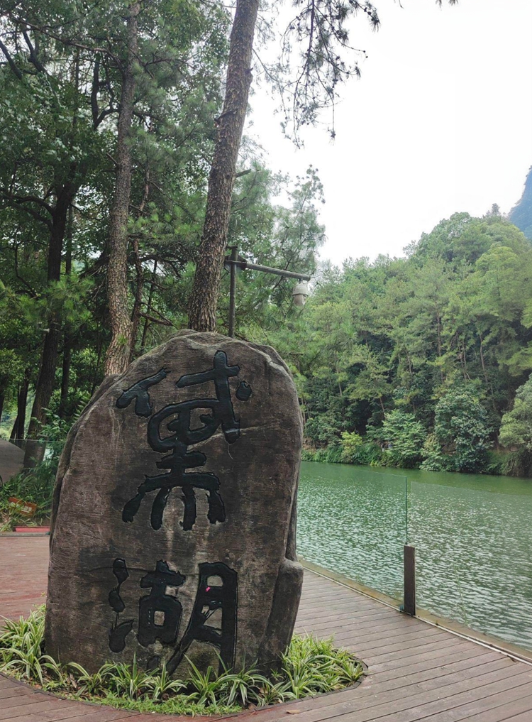 prui01_32279__--ar_5980_--profile_tef5xr9_--v_7_d8f3d3f3-ff4 prui01_32279__--ar_5980_--profile_tef5xr9_--v_7_d8f3d3f3-ff4